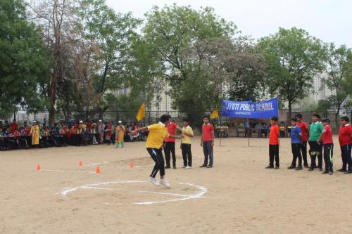 Khel Trishna Inter House Sports Competition 
